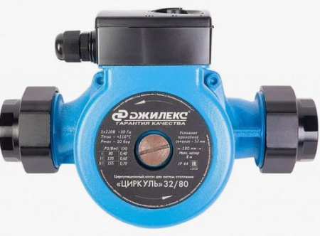 Насос циркуляционный ДЖИЛЕКС 32/80 от интернет-магазина stmaster54.ru