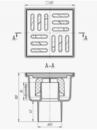 Трап вертик. D50 нерж. 100*100 (300кг) от интернет-магазина stmaster54.ru