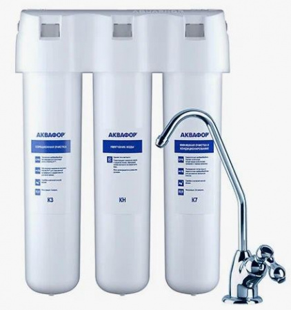 Фильтр Аквафор Кристалл Н для жесткой воды от интернет-магазина stmaster54.ru