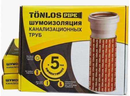 Звукоизоляция для канализационных труб TONLOS PIPE от интернет-магазина stmaster54.ru