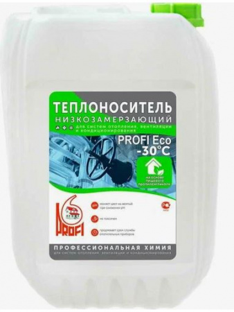 Теплоноситель PROFI Eco-30 (30кг) пропиленгликоль от интернет-магазина stmaster54.ru