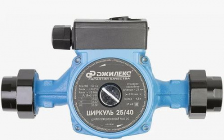 Насос циркуляционный ДЖИЛЕКС 25/40 от интернет-магазина stmaster54.ru